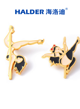 海洛迪潮牌钢管舞女孩金属胸针舞蹈周边舞社活动礼物书包装饰徽章