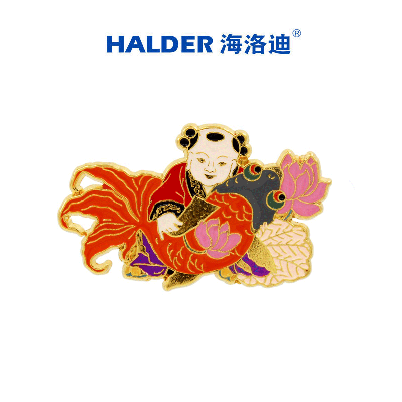 年年有余抱娃福娃胸针海洛迪