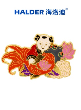 海洛迪 年年有余新年配饰福娃抱锦鲤徽章胸针原创设计红色饰品