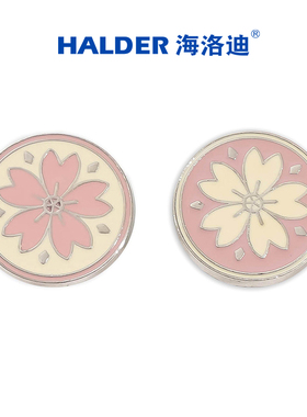 海洛迪一路生花卡通印章樱花瓣白色粉色金属胸针徽章闺蜜姐妹饰品