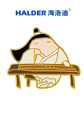 海洛迪指头人民族乐团演奏家徽章民乐古典乐器音乐胸针设计感 8款