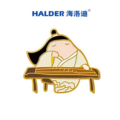 HALDER民族乐团周边胸针小众情侣