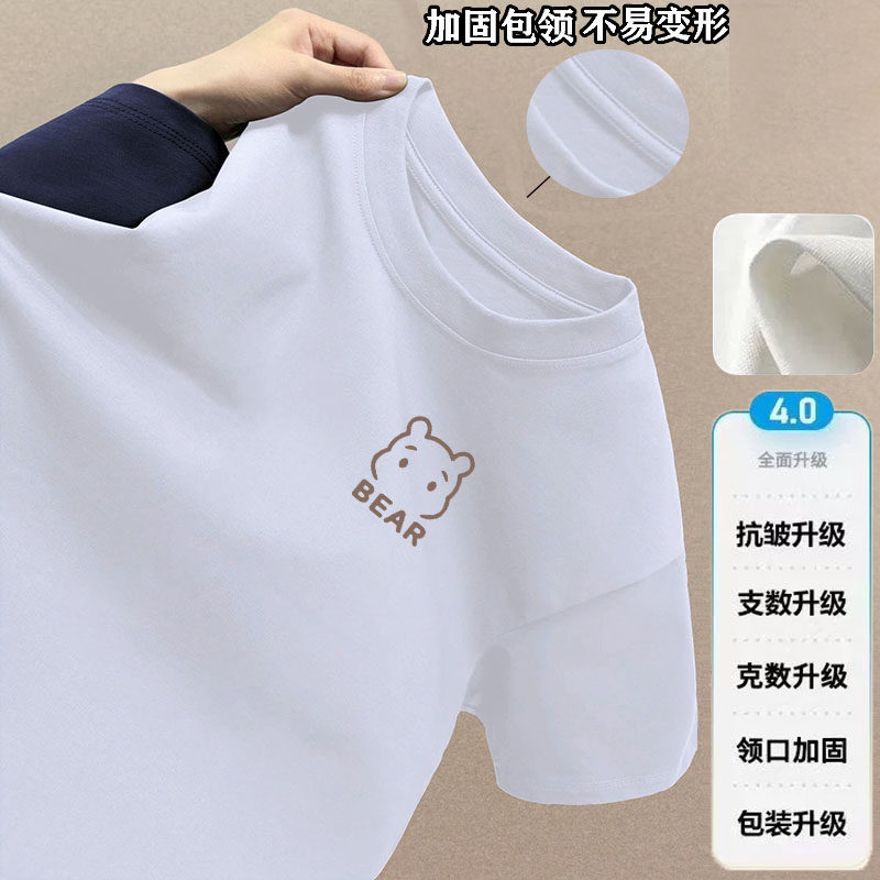 男童夏季纯棉短袖T恤爆款儿童半袖上衣宽松韩版百搭打底衫学生ins