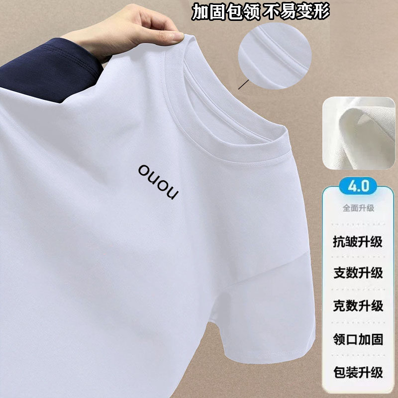 男童夏季纯棉短袖T恤爆款儿童半袖上衣宽松韩版百搭打底衫学生ins