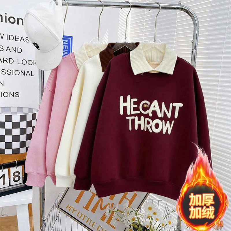 冬季儿童加绒卫衣加厚款中大童卫衣假两件男女童保暖上衣童装衣服