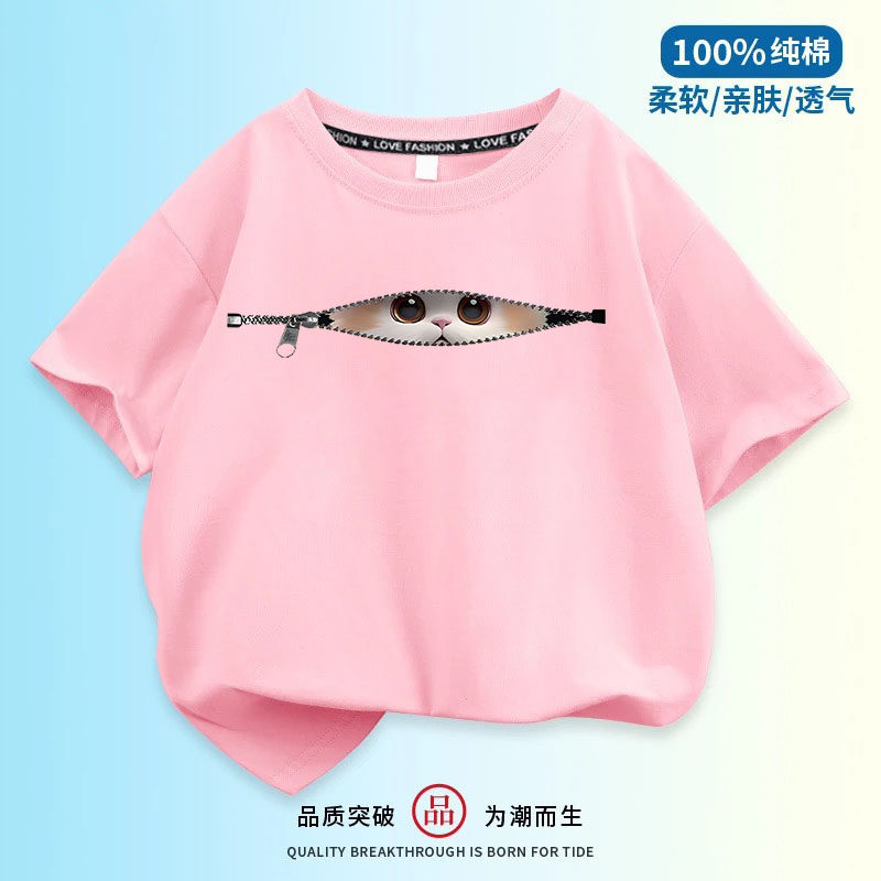 夏季新款儿童短袖纯棉T恤男女童宽松半袖上衣中大童猫咪印花短袖