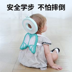 防摔护头透气不闷热不长痱子