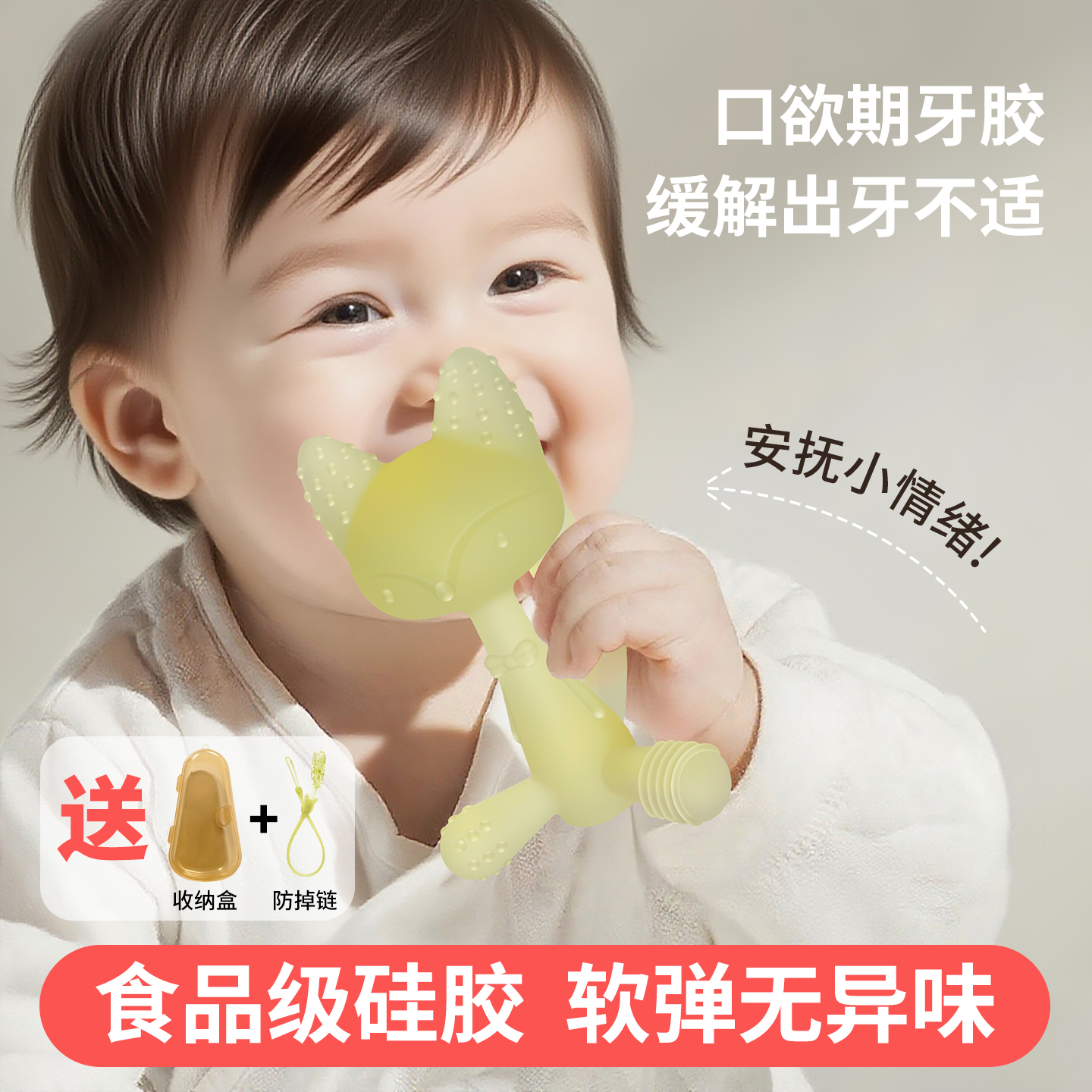 СĢ+ɺ Ӥĥڹ轺ҧˮ 67.08Ԫ4(16.77Ԫ/)