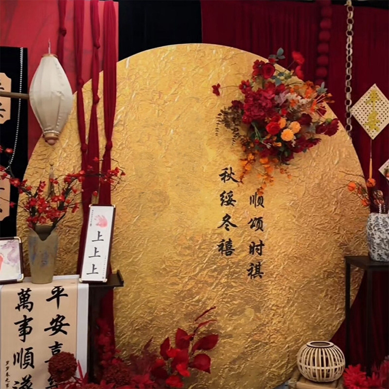 金色锡纸婚礼生日庆典儿童手工活动背景墙用铝箔双面加厚反面亚光