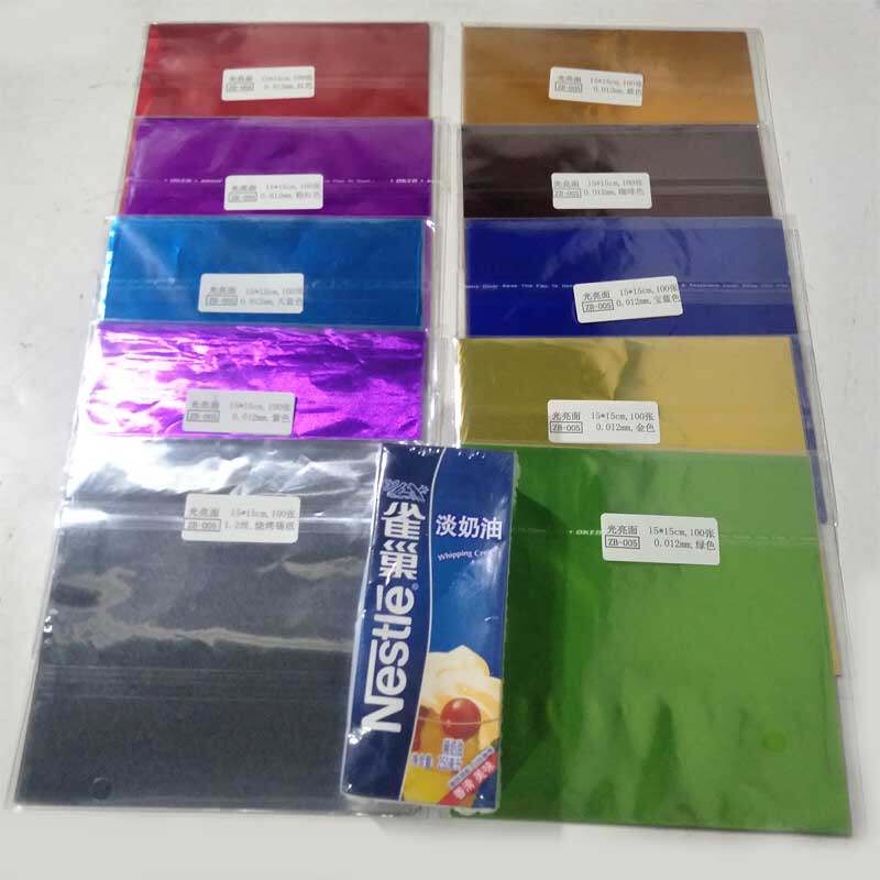 8 10 15 20 30cm彩色巧克力茶叶包装光面锡纸 糯米蛋牛轧糖铝箔纸