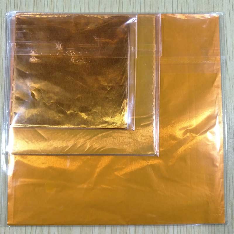 多地包邮 以拍下有无运费为准