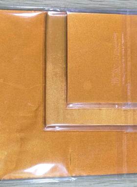 包装锡纸 橙色压纹 10 20 30cm大中小号手工茶叶水果铝箔纸礼品纸