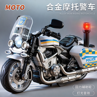 合金复古摩托车玩具模型回力赛车机车车模男孩2 3岁儿童玩具礼物