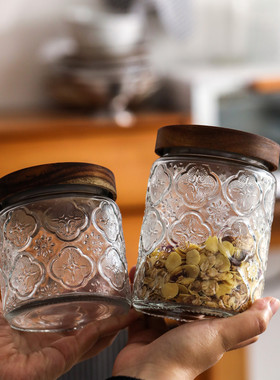 日式玻璃瓶密封罐食品级复古海棠小罐子家用收纳储物杂粮茶叶罐