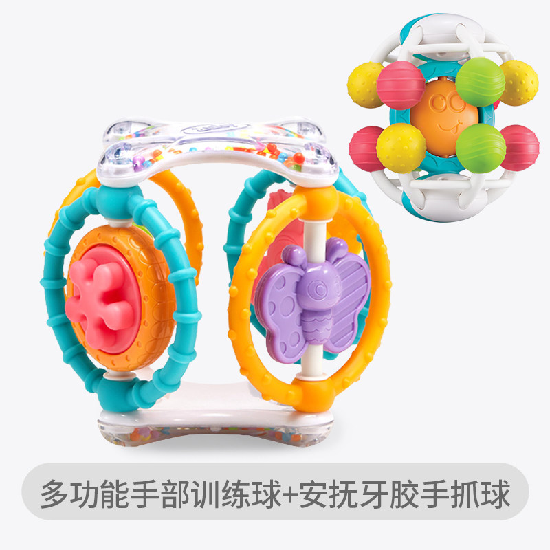 新品澳贝宝宝安抚牙龈牙胶球手部训练球摇铃可高温消毒磨牙棒玩具