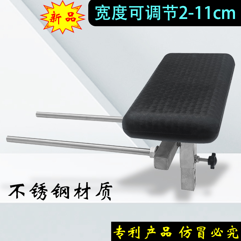 不锈钢宽度可调U形架枕头架/理发店洗头床配件/泰式床/冲水床头枕