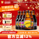 比利时修道院精酿啤酒Kasteel卡迪特三料 四料多口味啤酒330ml