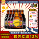 比利时修道院精酿啤酒Kasteel卡迪特三料 四料多口味啤酒330ml