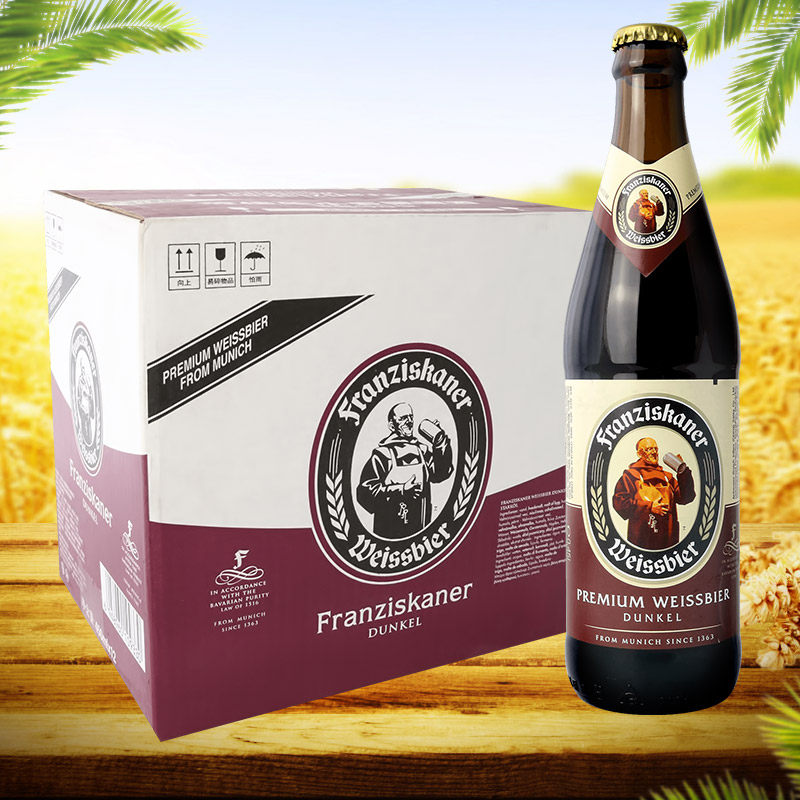 德国风味教士啤酒Franziskaner范佳乐黑啤酒450ml*12瓶在类目 酒类, 啤酒中 - 来自Buy2taobao.com提供专业的淘宝代购服务