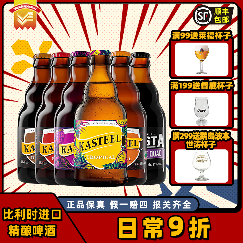 新鲜日期，放心购买