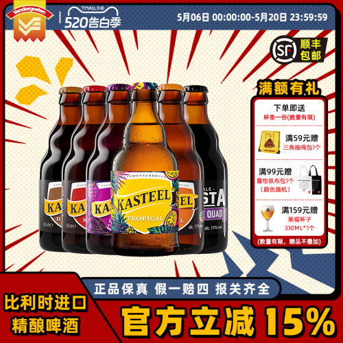 新鲜日期，放心购买