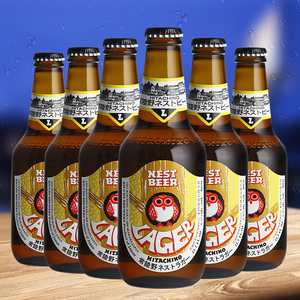 8月到期：39.9元包邮 Hitachino Nest Lager 常陆野猫头鹰 拉格啤酒330ml*6瓶