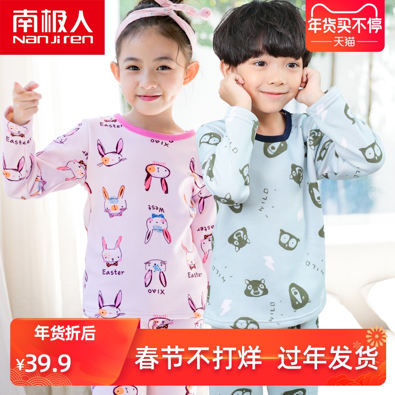 网友分享在meiguo.com上的图片