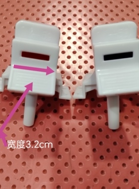 安吉尔饮水机专用出水嘴开关冷热水龙头固定螺丝处卡槽式4个螺丝