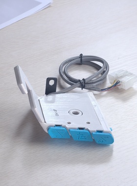 Jack杰克A3EA4EA5E快反王倒缝开关14孔带LED灯带插头原厂原装适配