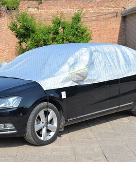 适用奔驰C200C300/180LC200LC300L四季通用加厚汽车车衣防雨防晒