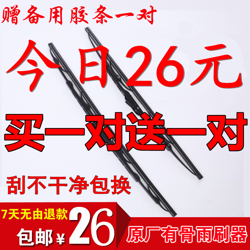 长安欧尚X70AA600A870