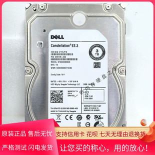 7.2K 服务器硬盘 DELL 0RWV72 ST3000NM0033 SATA 戴尔 3.5寸