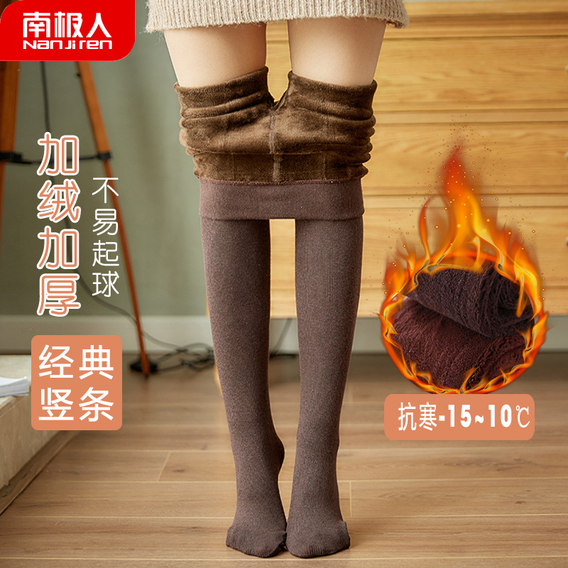 超厚特厚仿羊绒条纹打底裤女冬季加绒外穿高腰裤保暖棉裤咖啡棕色