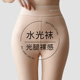 肉色裸感光腿神器女秋冬加绒打底裤 袜 女外穿超自然水光袜肤色连裤