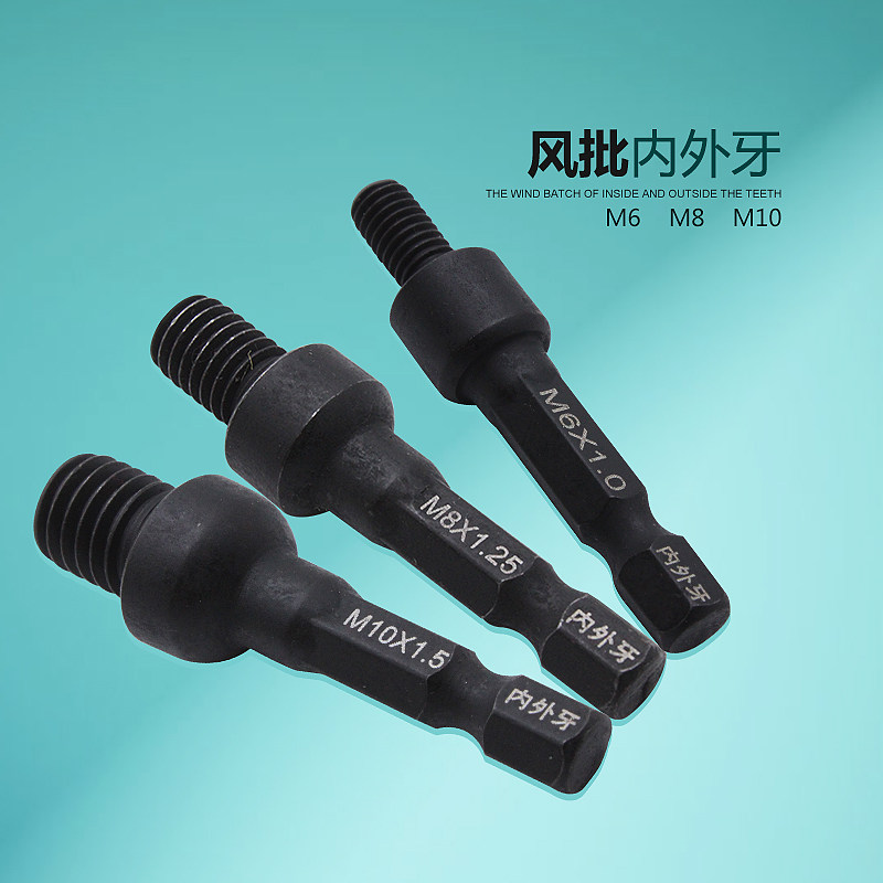 内外牙家具套筒双头牙螺丝套筒批咀螺栓内丝预埋锁紧螺母自攻套筒