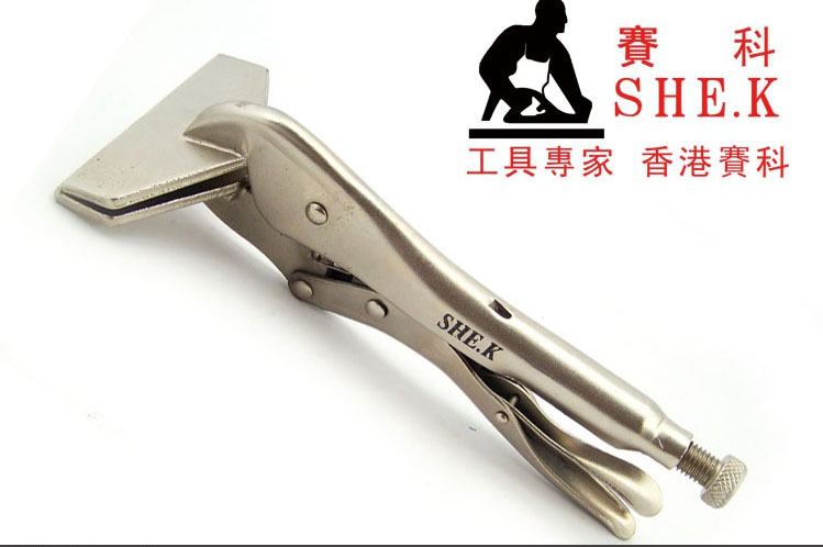 10/8寸宽扁嘴可调节多功能大力钳