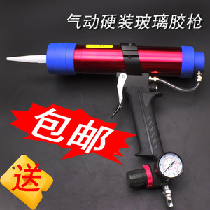 气动玻璃胶枪自动断胶省力打胶机汽车玻璃打胶枪结构胶钣金硅胶枪