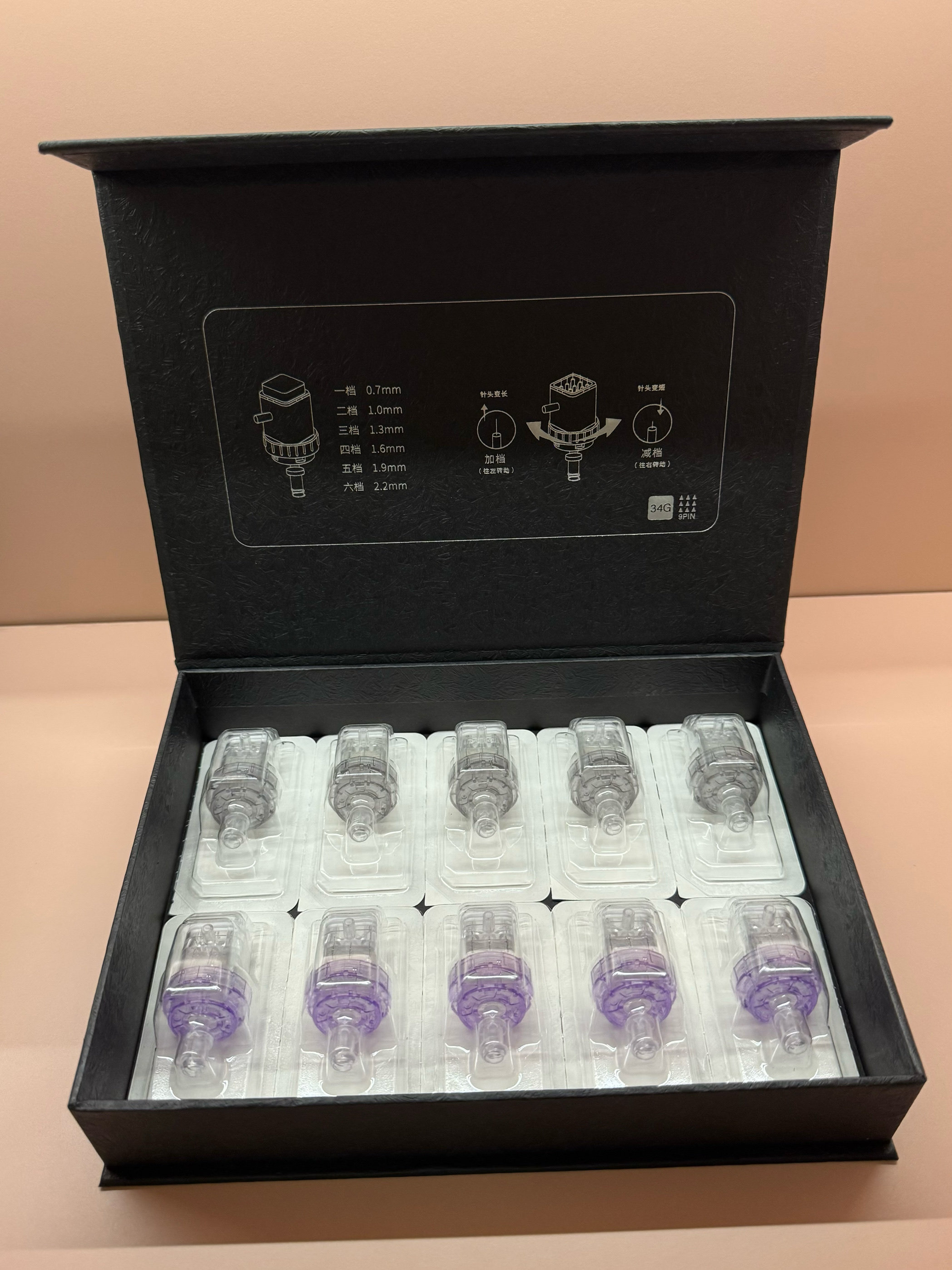 卡蜜儿水光机可调节九针头硅胶34g仪器水光耗材配件可通用水光枪