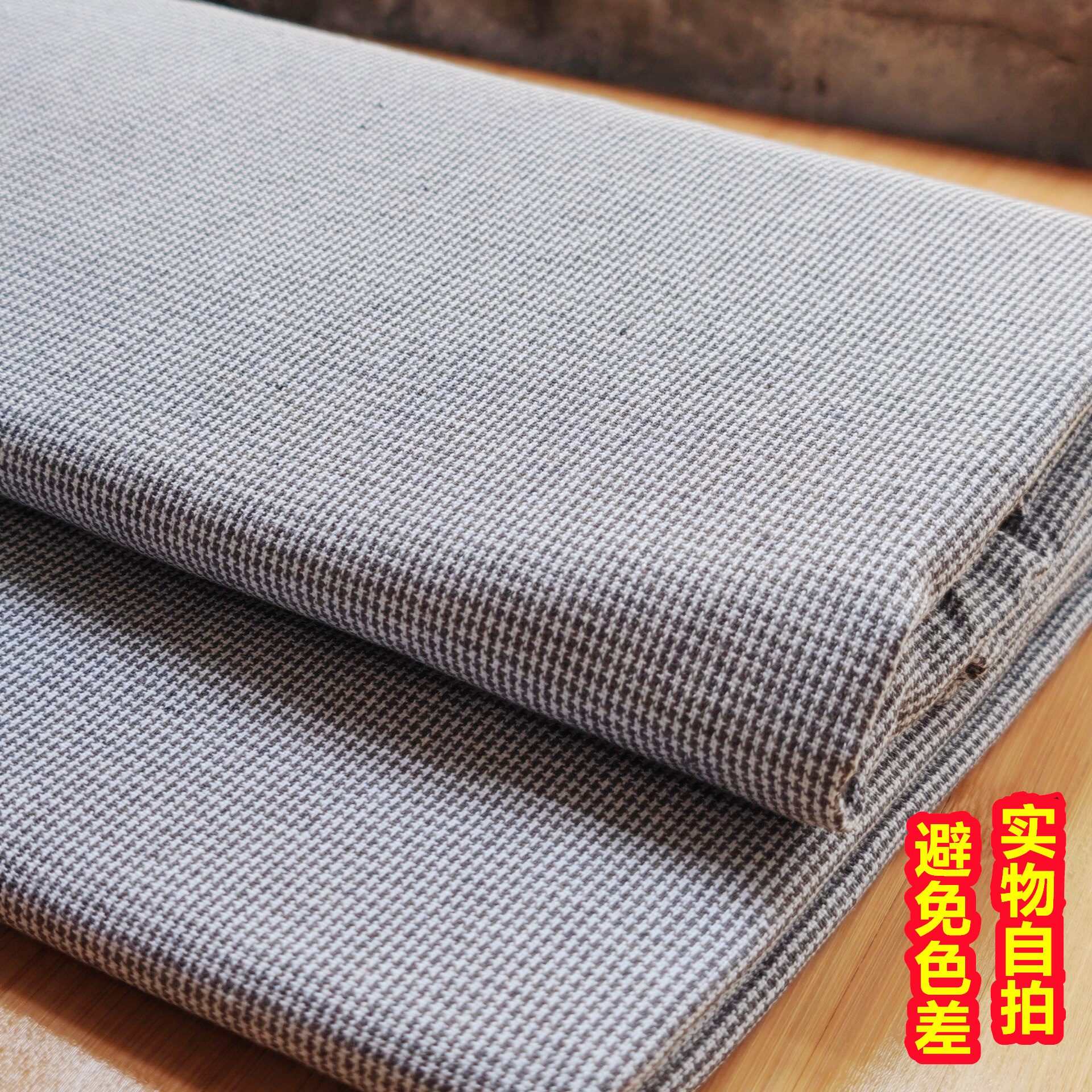 山东加厚老粗布床单三件套老棉布被单单件棉麻老式帆布土布睡单