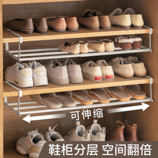 置物架收纳神器 鞋 架家用可伸缩鞋 柜分层隔板双层鞋 托下挂篮易安装
