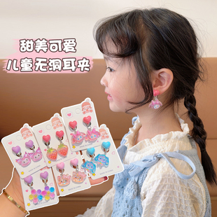 2025新款 兒童耳夾庫(kù)洛米卡通無(wú)耳洞女童防痛耳釘小女孩耳墜首飾