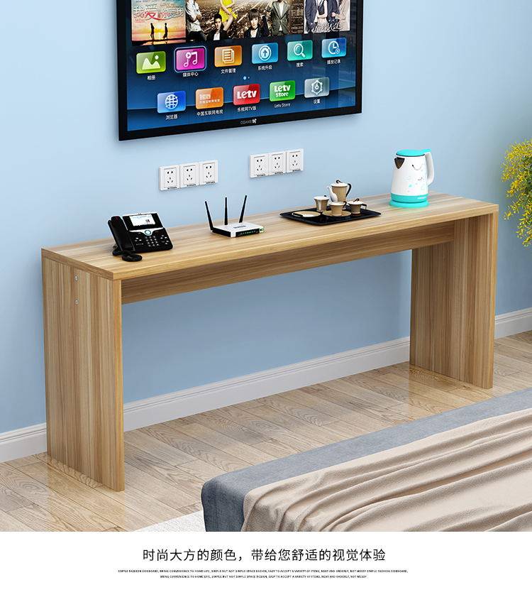 新款宾馆桌卧室长条桌电脑桌笔记本床边书桌学习桌儿童写字桌简易,住宅家具,电脑桌,淘宝优惠券,粉丝福利购,淘宝优惠卷