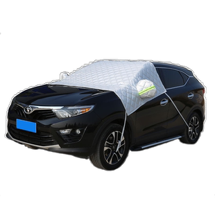 DS 5LS专用冬季加厚防雪防霜防冻半罩ds5ls汽车前挡风玻璃罩雪挡