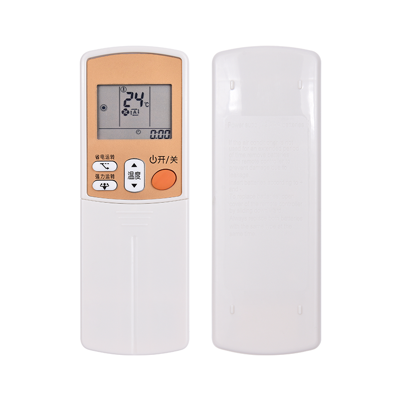ACC适用DAIKIN/大金空调遥控器专用通用款中央空调风管机壁挂柜机立式ARC433A95 A17/75/84/98/