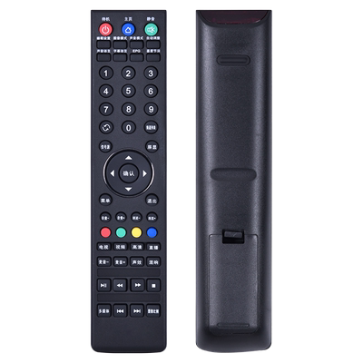 适用现代电视机遥控器