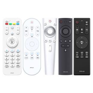 适用haier/海尔液晶智能电视机遥控器语音万能通用MOOKA摩卡统帅HTR-A07 U15A/B HTR-U16A U10 U08W U17A
