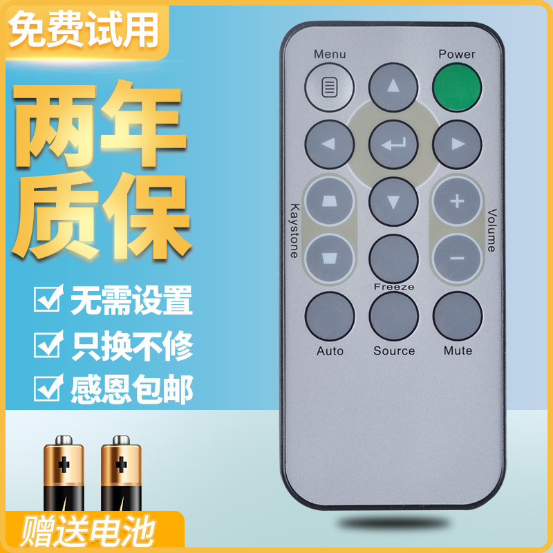 无需设置 直接使用