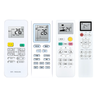 适用红米空调遥控器通用