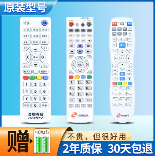 旗舰品质 无需设置 直接使用 只换不修