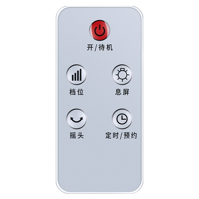 适用forestlife空气循环扇遥控器